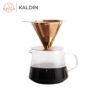 Phễu lọc cà phê V60 inox KALDIN